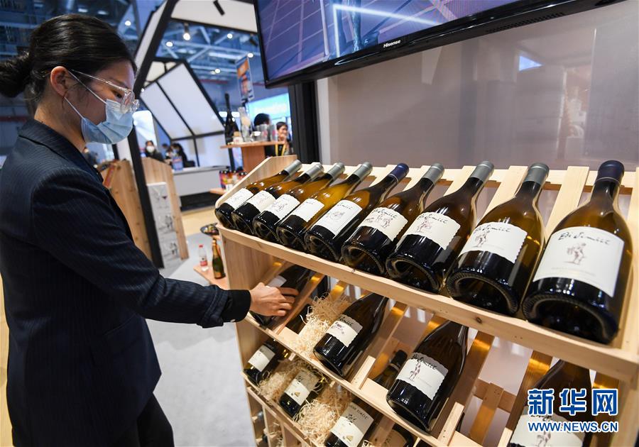 （第三屆進博會&middot;圖文互動）（13）全球&ldquo;寶藏級&rdquo;美食薈萃&mdash;&mdash;進博會食品及農(nóng)產(chǎn)品館遍藏世間珍饈