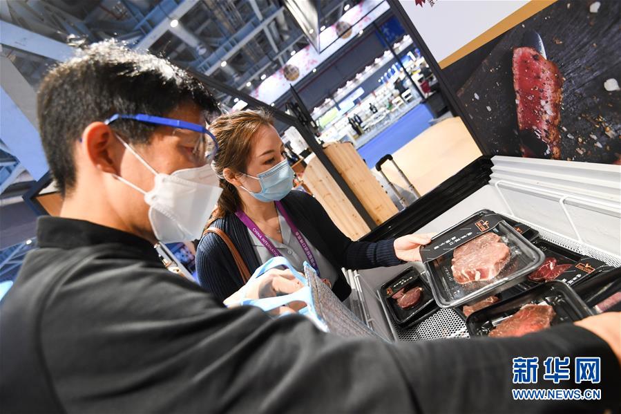 （第三屆進博會&middot;圖文互動）（6）全球&ldquo;寶藏級&rdquo;美食薈萃&mdash;&mdash;進博會食品及農(nóng)產(chǎn)品館遍藏世間珍饈