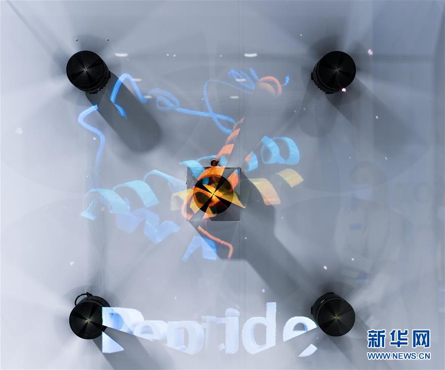 （第三屆進博會&middot;新華視界）（9）觀展體驗：多彩&middot;絢爛&middot;未來感