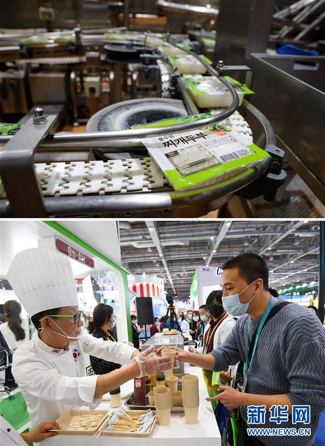 （第三屆進(jìn)博會(huì)）（2）世界的市場 共享的舞臺