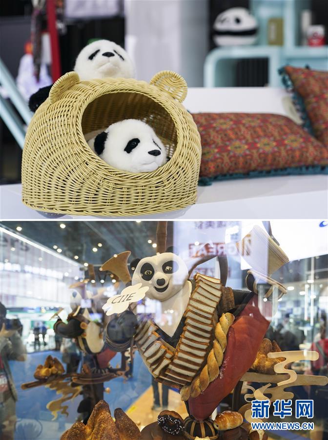 （第三屆進(jìn)博會(huì)&middot;新華視界）（1）真巧，你也來(lái)進(jìn)博會(huì)了！