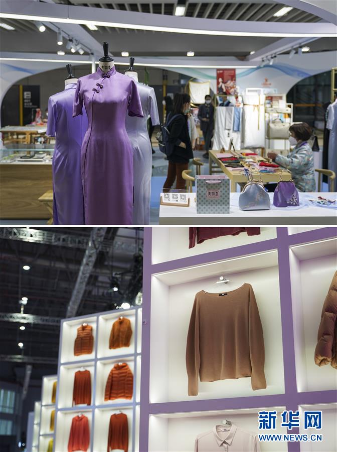 （第三屆進(jìn)博會&middot;新華視界）（4）真巧，你也來進(jìn)博會了！