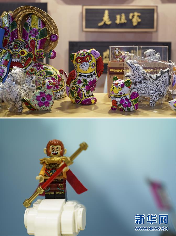 （第三屆進(jìn)博會(huì)&middot;新華視界）（5）真巧，你也來(lái)進(jìn)博會(huì)了！