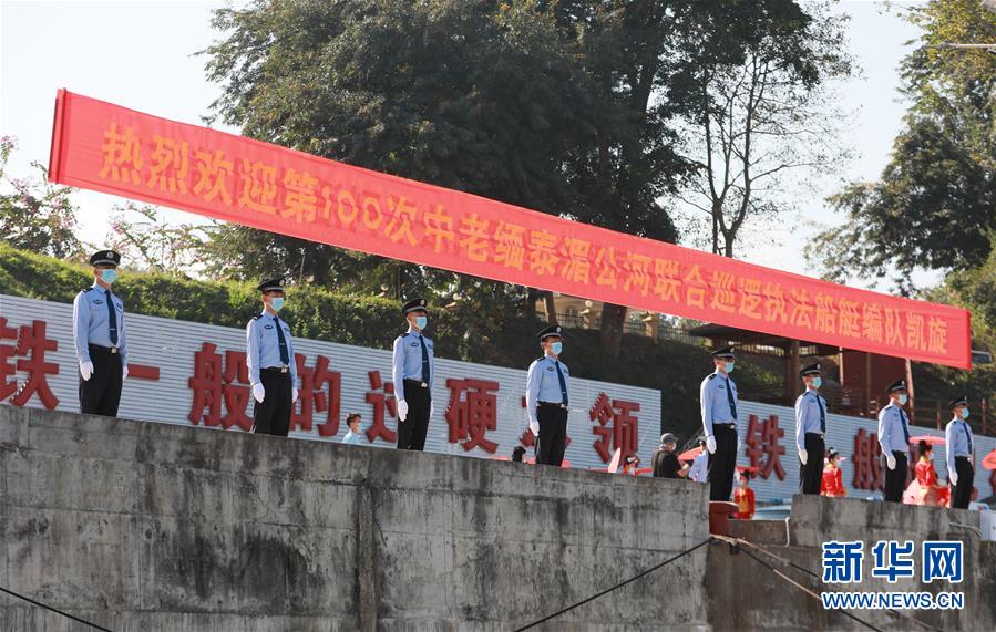 （圖文互動）（2）100巡，凱旋！