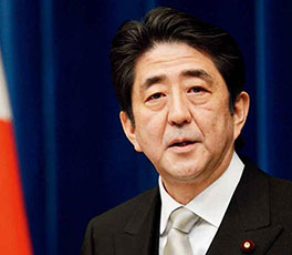 安倍，標榜"和平"你不夠格