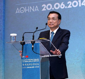 李克強(qiáng)闡述中國&ldquo;海洋觀&rdquo;