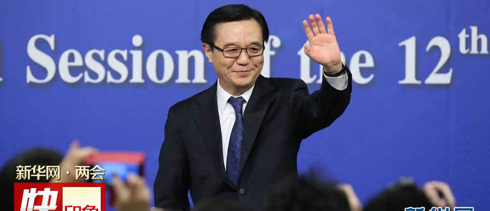 高虎城:中歐之間尚未開啟投資協(xié)定文本談判