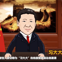 奧巴馬設(shè)國宴，都請過哪些客人？