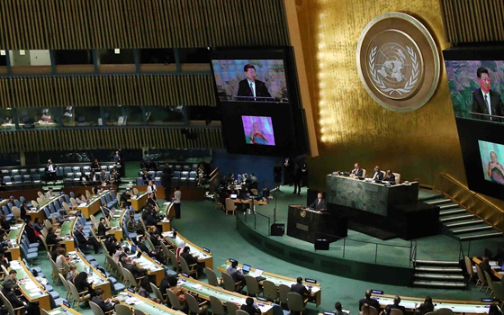 習(xí)近平出席聯(lián)合國(guó)發(fā)展峰會(huì)并發(fā)表重要講話(huà)