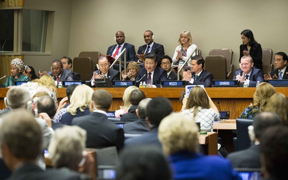 習(xí)近平出席全球婦女峰會(huì)并發(fā)表講話(huà)