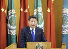 習(xí)近平出訪沙特、埃及、伊朗（2016.1.19-2016.1.23）