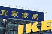 有問題拒召回 宜家為何對(duì)中國(guó)消費(fèi)者如此歧視？