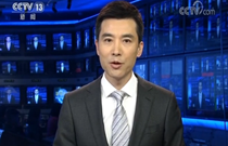 習(xí)近平將出席APEC非正式會(huì)議并對(duì)越南、老撾進(jìn)行國(guó)事訪問(wèn)