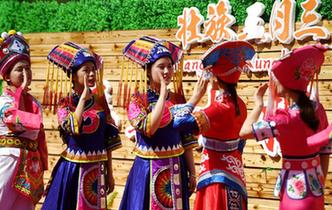 特色民俗迎接&ldquo;三月三&rdquo;