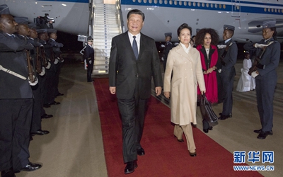 習(xí)近平抵達(dá)比勒陀利亞開(kāi)始對(duì)南非共和國(guó)進(jìn)行國(guó)事訪(fǎng)問(wèn)