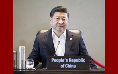 習(xí)近平出席APEC領(lǐng)導(dǎo)人非正式會(huì)議并發(fā)表重要講話(huà)