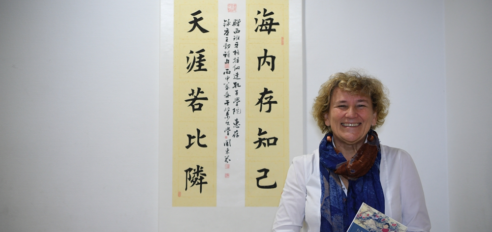 癡愛中文40年&mdash;&mdash;記西班牙漢學(xué)家雷林克