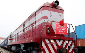 中國(guó)成就 惠及世界&mdash;&mdash;世界多國(guó)前政要點(diǎn)贊中國(guó)改革開(kāi)放成就