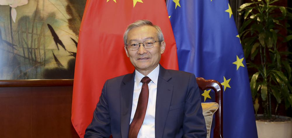專訪：中歐已形成&ldquo;你中有我、我中有你&rdquo;的利益交融格局&mdash;&mdash;訪中國駐歐盟使團(tuán)團(tuán)長張明