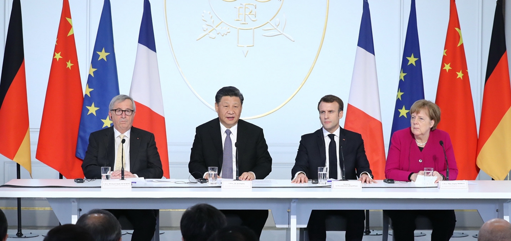 習近平出席中法全球治理論壇閉幕式并致辭