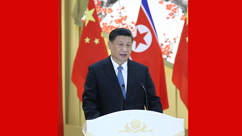 習近平出席朝鮮勞動黨委員長、國務(wù)委員會委員長金正恩舉行的歡迎宴會