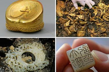 仙人洞里說豐年 ?；柽z址看文化