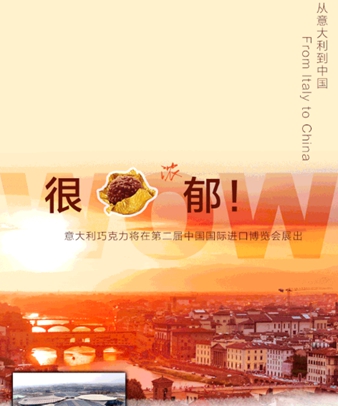 來了！高能種草預(yù)報(bào)！