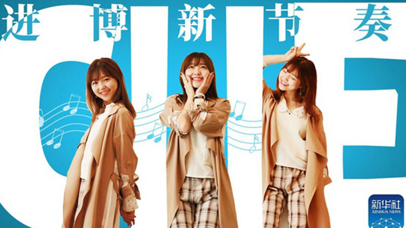 原創(chuàng)MV | 一首阿卡貝拉獻(xiàn)給這場(chǎng)全球盛會(huì)，一起來聽！