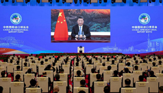 推進合作共贏合作共擔合作共治的共同開放&mdash;&mdash;論習近平主席在第三屆中國國際進口博覽會開幕式上主旨演講