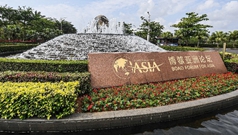 全球連線(xiàn)｜馬來(lái)西亞專(zhuān)家：&ldquo;一帶一路&rdquo;合作疫后大有可為