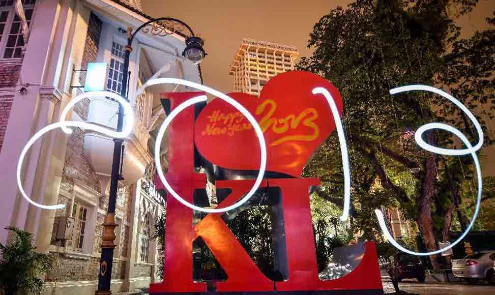 你好，2013！再見(jiàn)，2012！