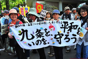 人們?yōu)槭裁捶磳?duì)日本修憲？