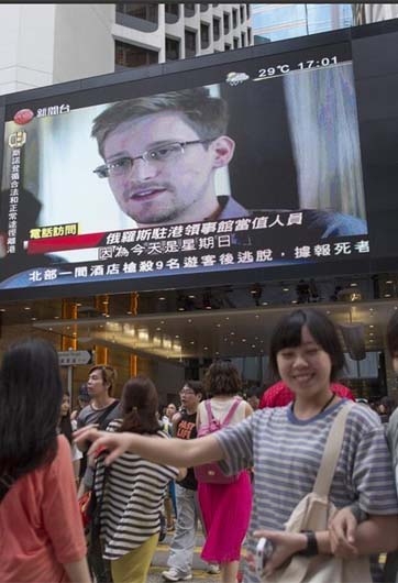 &ldquo;棱鏡門&rdquo;揭秘者抵達(dá)莫斯科