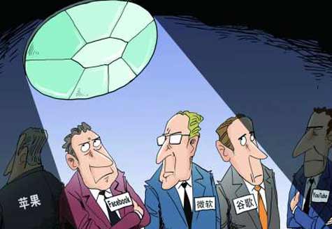 美國是不穿衣服的&ldquo;國王&rdquo;？