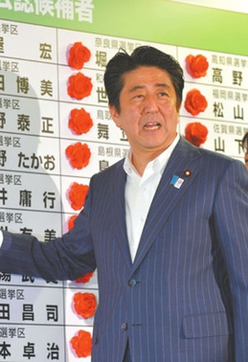 &ldquo;東亞會陷入驚濤駭浪&rdquo;？