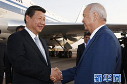 習近平：高水平互信是中烏關(guān)系發(fā)展最大資源