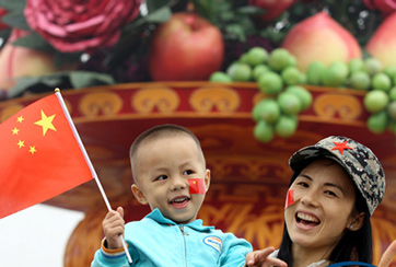 中國(guó)進(jìn)入&ldquo;三中全會(huì)時(shí)間&rdquo;