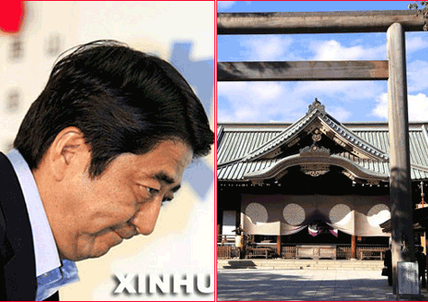 日本國內(nèi)緊盯安倍動(dòng)向 是否&ldquo;拜鬼&rdquo;成新焦點(diǎn)