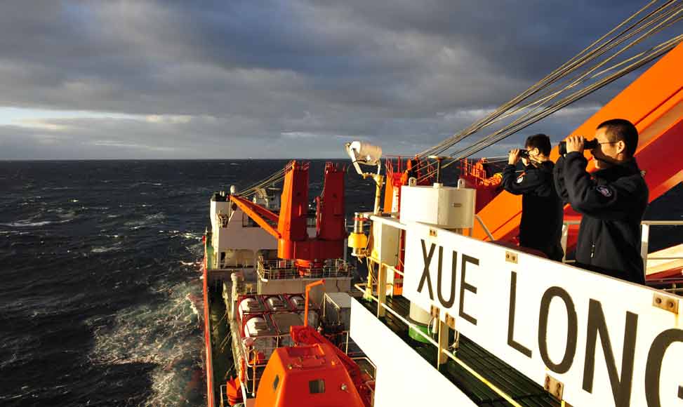 &ldquo;雪龍&rdquo;號(hào)全速趕往澳大利亞海事安全局最新調(diào)整的搜尋區(qū)