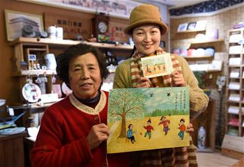 北京&ldquo;東四南歷史街區(qū)保護更新公眾參與項目&rdquo;獲中國人居環(huán)境范例獎